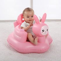 Lotte Pink Pink Rabbit Music Baby Doflon кресла-стул