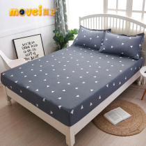 Cotton bed sheet bed cover set Single piece cotton Simmons mattress protective cover Dust cover Non-slip fixed all-inclusive sheets