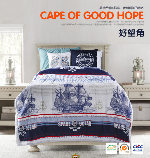 莫卫 皮马棉可机洗 儿童夏凉被空调被 150*200cm 天猫优惠券折后¥99包邮(¥159-60) 莫卫 皮马棉可机洗 儿童夏凉被空调被 150*200cm 天猫优惠券折后¥99包邮(¥159-60)