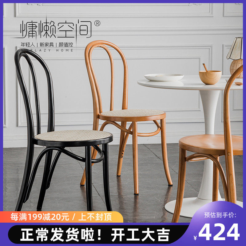 Nordic solid wood dining chair home small apartment type vintage café backrest chair restaurant cherry wood rattan chair
