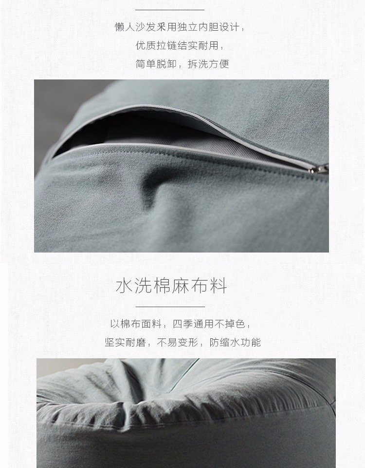 Nordic đơn giản ghế beanbag beanbag vải tatami rửa phòng ngủ đơn ghế tựa cá tính sáng tạo - Ghế sô pha ghế sofa đơn giá rẻ