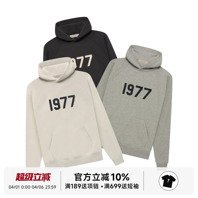 Authentic In-Stock Fear of God Essentials 22Ss Flocked 1977 Pullover Hoodie for Men