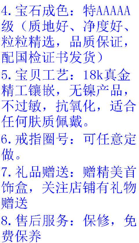 Серьги 18k金天然南红耳环耳挂满肉玛瑙红宝石球球耳钉耳坠女配证书