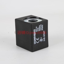 Solenoid DB-0507 Italy UNIVER original spot