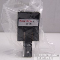 Japan NEW-ERA cylinder SH-16C SH-12M imported