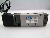 NEW-ERA solenoid valve TZ511T-S3-KE Japanese original for import