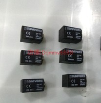 Solenoid DD-051 Italian UNIVER original