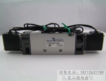 Japan NEW-ERA solenoid valve TZ522T-D3-WA original dress