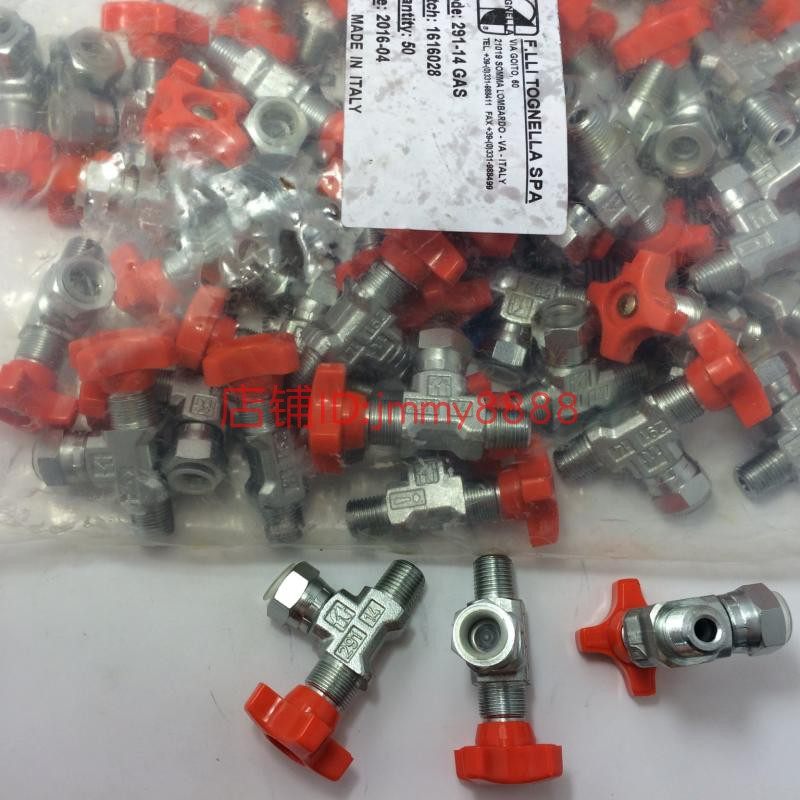 Regulating valve FT290-14 Italy TOGNELLA originally loaded into the spot