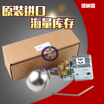 Italy SIRAI level switch A225 10 original import