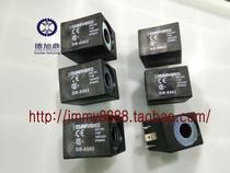 Solenoid DB-0502 Italian UNIVER original 24VDC