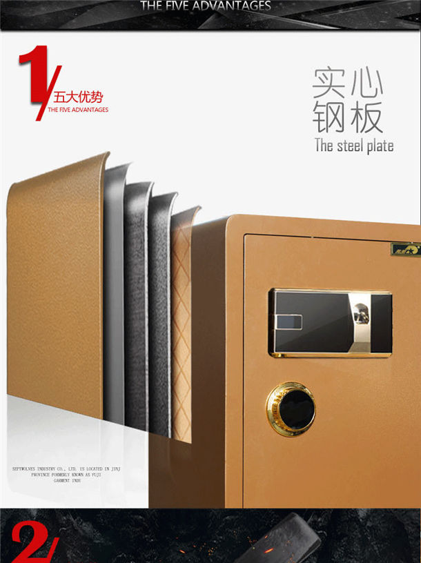 Tất cả thép an toàn văn phòng tại nhà vân tay an toàn cao 70 / 80cm và mật khẩu lớn - Két an toàn két sắt trẻ em