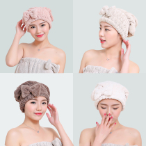 Thickened dry hair cap Strong absorbent dry wipe headscarf Adult childrens shower cap Japan Korea Cute Baotou towel