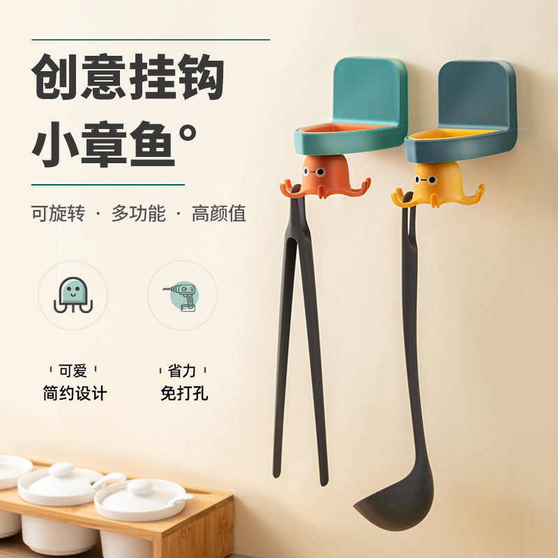 Octopus Hook Powerful Adhesive Glue Wall Hanging Load Bearing Suction Cup No-Mark Nail Rack Bathroom Free Of Punch Hook To Stick With Sticky Hook
