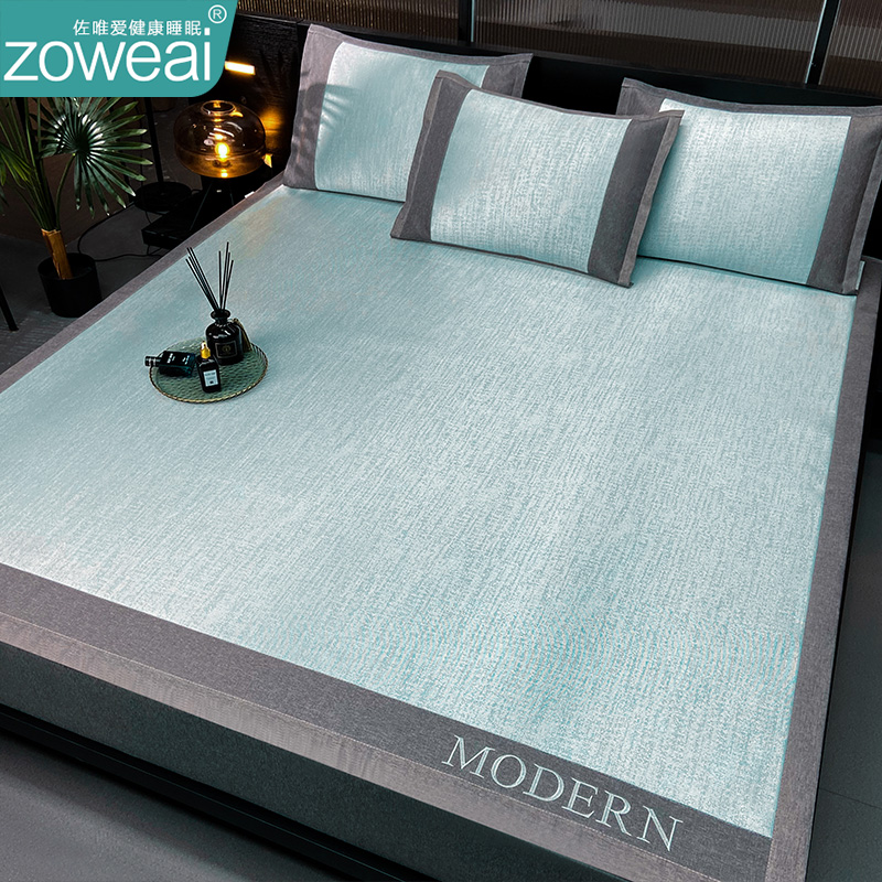 1200D ice silk cool mat three sets of water washable machine wash summer high-end bed gasawara cool and soft mat for home naked sleep