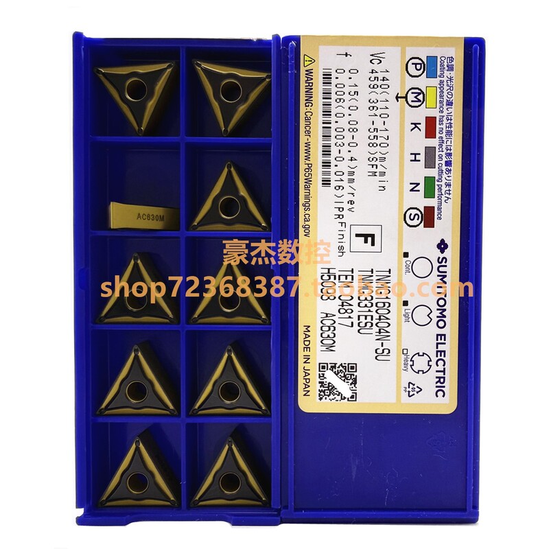 Japanese Sumitomo Cnc Blade Tnmg160408/160404/160402N-Su Ac630M Stainless Steel Japanese Sumitomo Cnc Blade Tnmg160408/160404/160402N-Su Ac630M Stainless Steel
