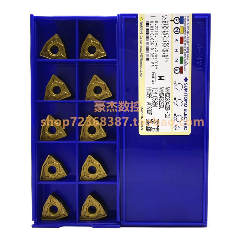 Japanese Sumitomo Cnc Blade Wnmg080404/080408N-Gu Ac820P Ac830P 080412