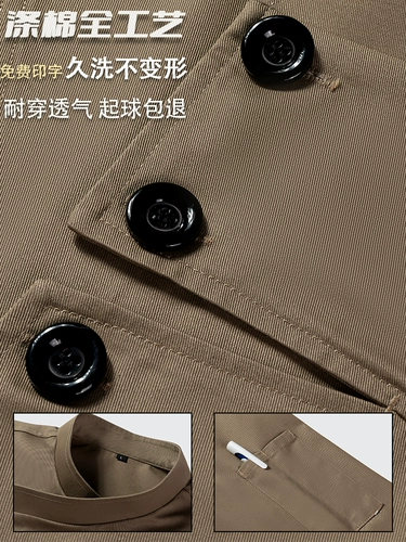 Хлебопечка хлеб хлеб молоко магазин чая официант рабочая одежда Индивидуальная западная кафе после шеф -повара