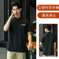 LW Стоящий воротник с половиной на рукавах