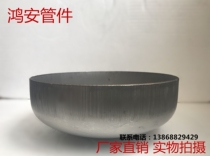 304 stainless steel oval head stamping cap head φ19*1 5-89*2