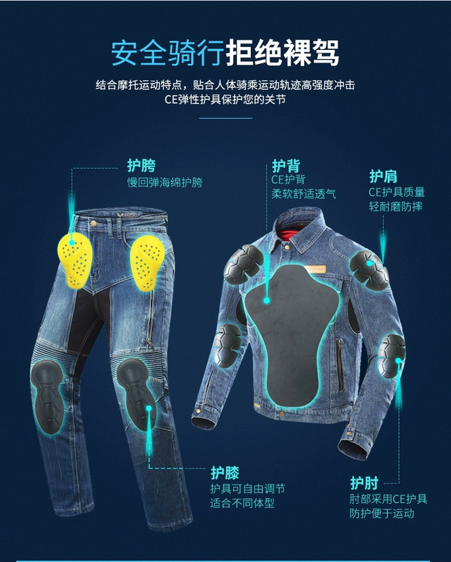 Duhan đi xe máy quần áo nam và nữ xe máy denim áo khoác đua phù hợp với bốn mùa quần áo chống ngã xe máy - Xe máy Rider thiết bị