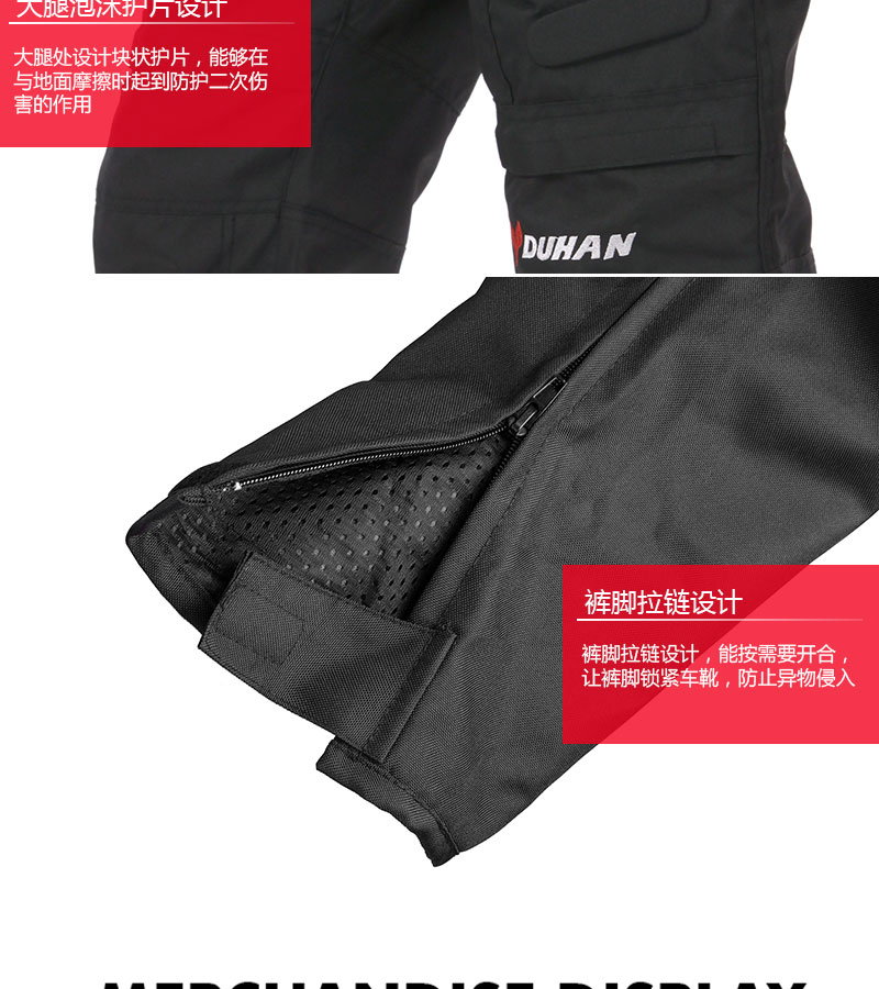 Duhan xe máy Jersey phù hợp với nam bốn mùa quần áo chống xe máy off-road đua phù hợp với áo khoác hiệp sĩ quần áo - Xe máy Rider thiết bị bộ bảo vệ đầu gối
