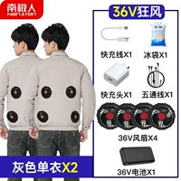 Вентилятор, 2 шт, 36v