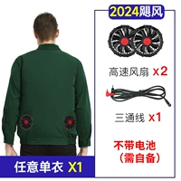 Комбинезон в стиле милитари зеленого цвета + 2 веера.