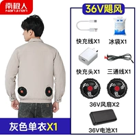 6-ступенчатая регулировка серого цвета ✅ [99 миллионов литиевых батарей с быстрой зарядкой] (мощность ветра 36 В)