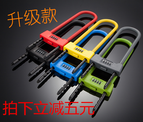 Usd 39 66 Jia Shi Jie Glass Door Lock Anti Hydraulic Shears