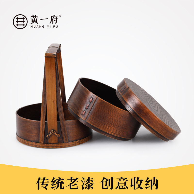 Huang Yi-fu old paint wooden dry fruit box household dry fruit plate nut disk creative melon snack box