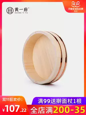Huang Yifu White Pine Wooden Sushi Barrel Japanese Export Reinforced Size Basin Japanese and Korean Cuisine Tools for Rice Bucket