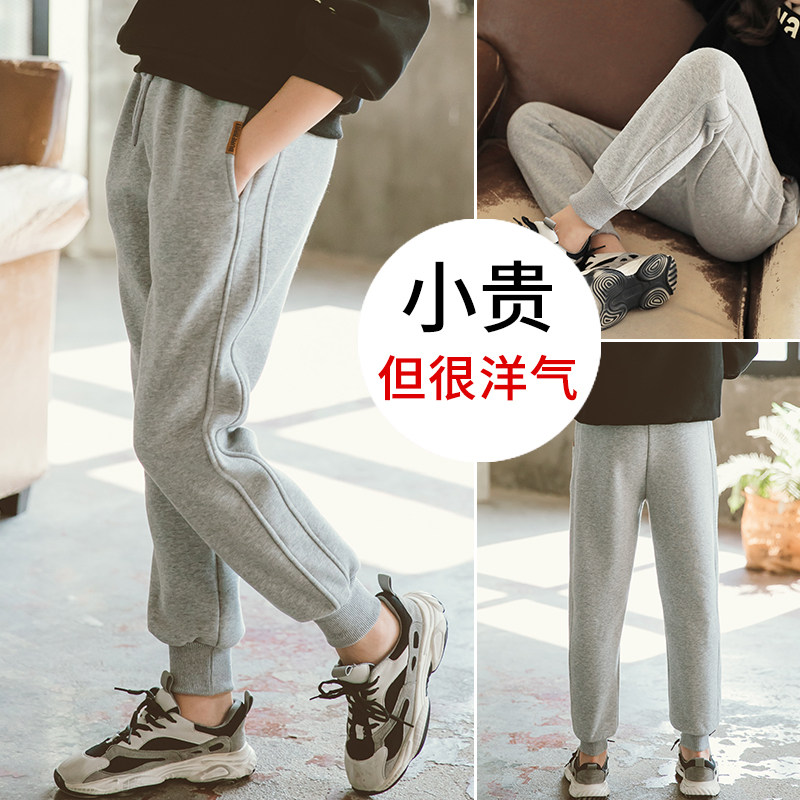 Girls Pants Spring and Autumn 2022 New Style Children's Spring Sports Outside Wearing Sweatpants Girls Spring Wear Children's Clothing Tide