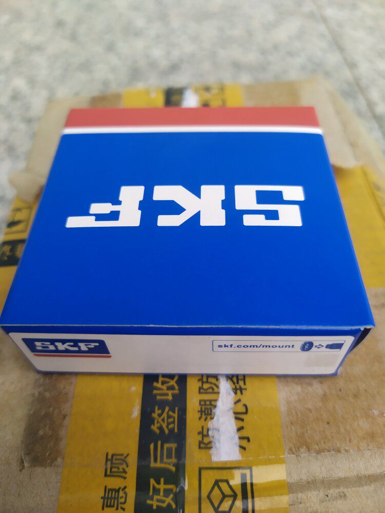 Imported bearings 7313BECP