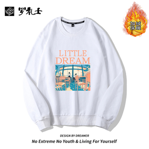 卫衣秋冬季加绒加厚圆领无帽ins港风