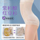Tingmei High Waist Tummy Control Panties ຂອງແມ່ຍິງຮູບຮ່າງຫຼັງເກີດ Shaping Waist Strong Belly Slimming Summer Lace Butt Lifting Pants
