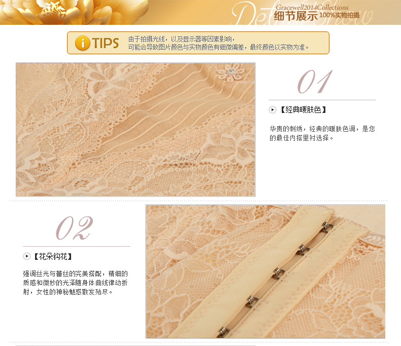 Body TM3108/TC3108 - Ref 652389 Image 21