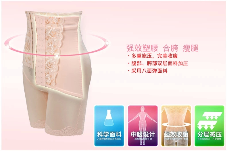 body amincissant KC0711 en coton - Ref 671565 Image 13