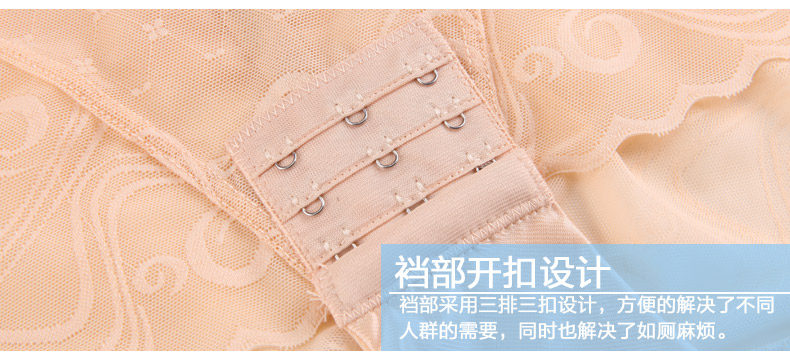 Sous-vêtement minceur KL1602 en nylon - Ref 688476 Image 20