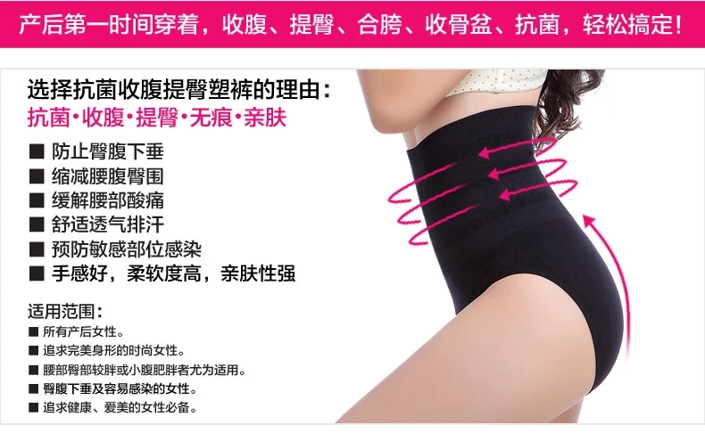 Body KD1201 - Ref 648104 Image 10
