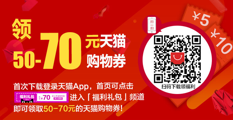 Sous-vêtement minceur KL1602 en nylon - Ref 688476 Image 24