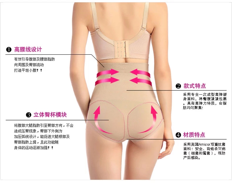 Body KD1201 - Ref 648104 Image 13