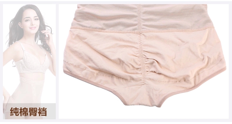 body amincissant KD1401 en nylon - Ref 670478 Image 32
