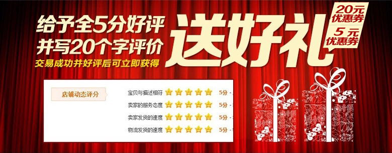 Corset amincissant DM3678 en autre - Ref 692334 Image 26