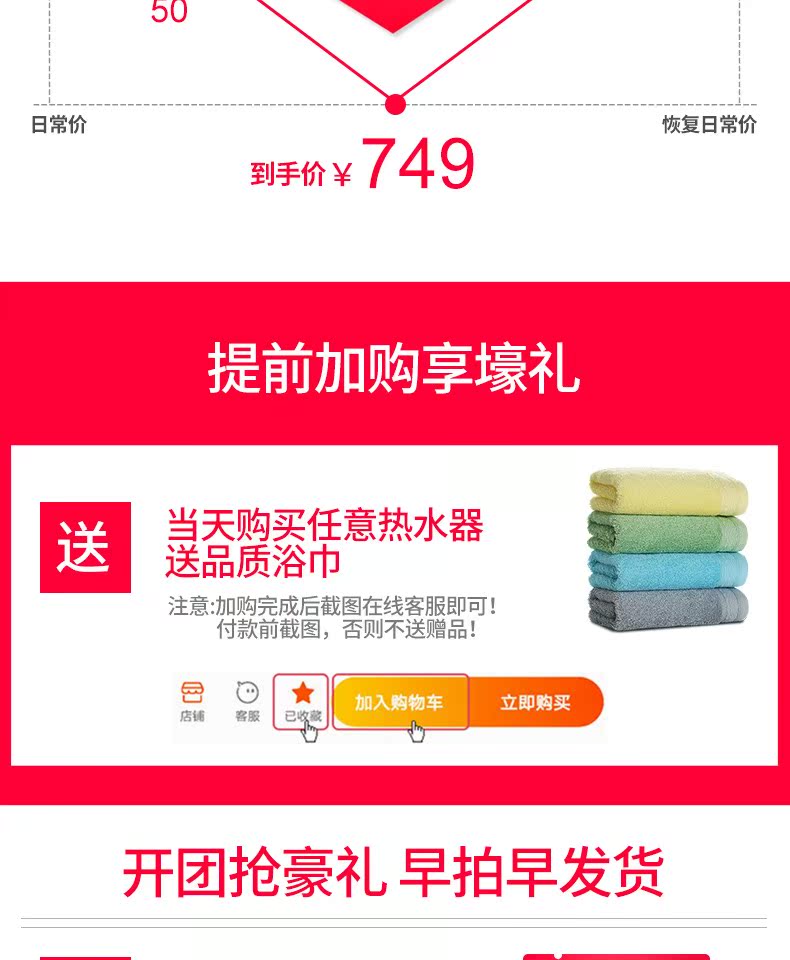 máy nước nóng lạnh Bình nước nóng Midea / Midea F60-15A3 (HI) Phòng tắm nhà tắm Bình trữ nước loại 60 lít máy nước nóng năng lượng mặt trời điện máy xanh