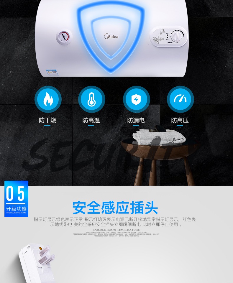 máy nước nóng lạnh Bình nước nóng Midea / Midea F60-15A3 (HI) Phòng tắm nhà tắm Bình trữ nước loại 60 lít máy nước nóng năng lượng mặt trời điện máy xanh