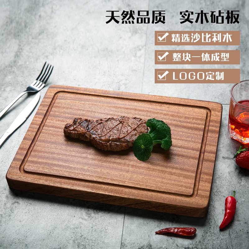 Hộ gia đình món bít tết gỗ rắn Món ăn phương Tây Sapele bít tết khay gỗ nhà hàng gỗ ngưu bàng đĩa đĩa pizza - Tấm muôi gỗ