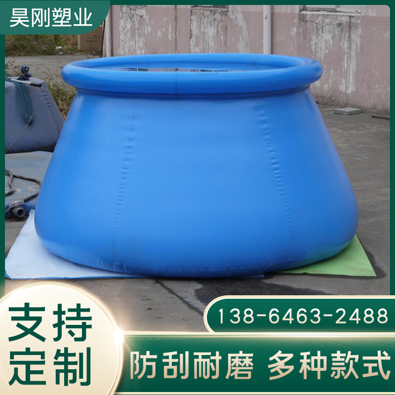 Water bag Large capacity water tank Wear-resistant folding thickened drought-resistant outdoor agricultural software round table Car household water storage bag