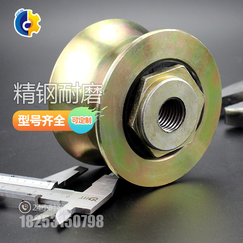 Construction lift Inner Silk roller Construction Lift crawl rollers 88 * 49 *m16 Construction lift accessories