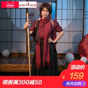 Tại chỗ [Uwowo] thanh kiếm flurry cosplay nam mặc California ánh sáng rõ ràng Qing COS quần áo kimono bên trong Fan